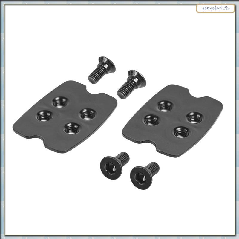 ข้อต่อเบรกเกอร์ล็อกแบบอัตโนมัติสำหรับจักรยาน EX900/EXX700/EX700GTX