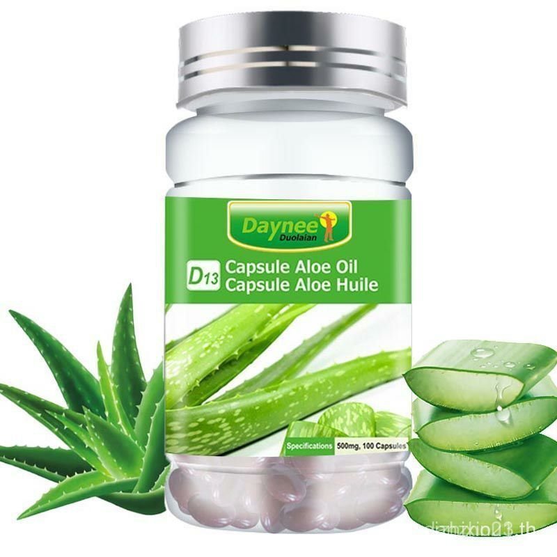 Aloe Vera Softgel Skin Care Aloe Vera Soft Capsules