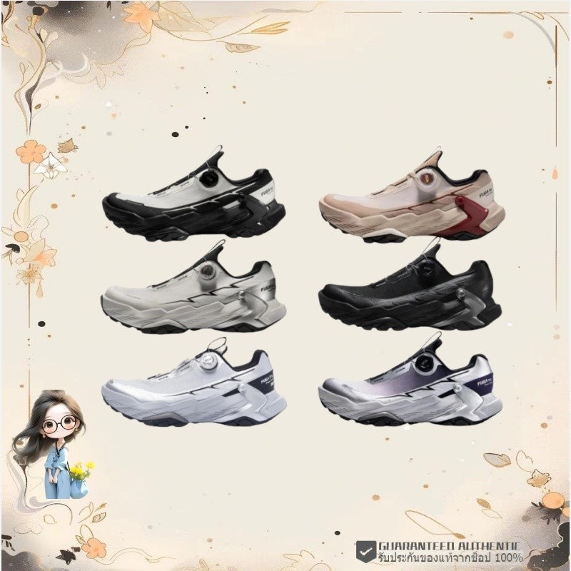 🔥พร้อมส่ง🔥✨KAILAS FUGA  DU BOA รองเท้าวิ่ง รองเท้ากีฬา Unisex 💯%