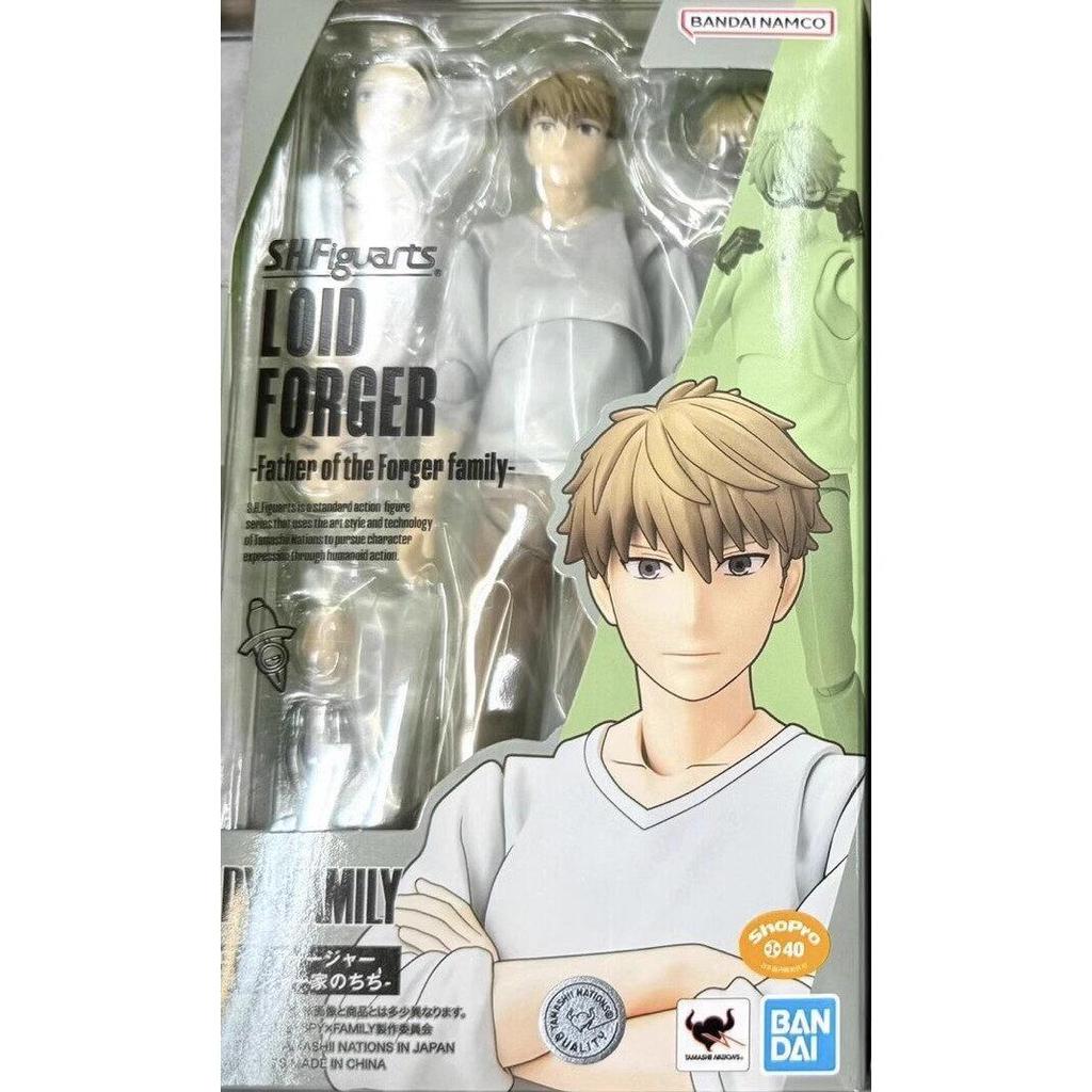 Bandai SHF Spy Play House Lloyd Foggy Dusk Home Clothes Movable Ready Stock