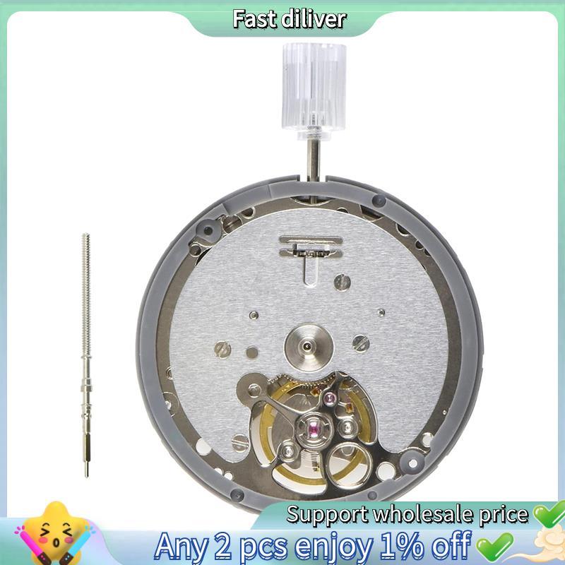 สําหรับ TMI (SII) NH38 NH38A การเคลื่อนไหวนาฬิกาอัตโนมัติ W/STEM วันที่ @ 3