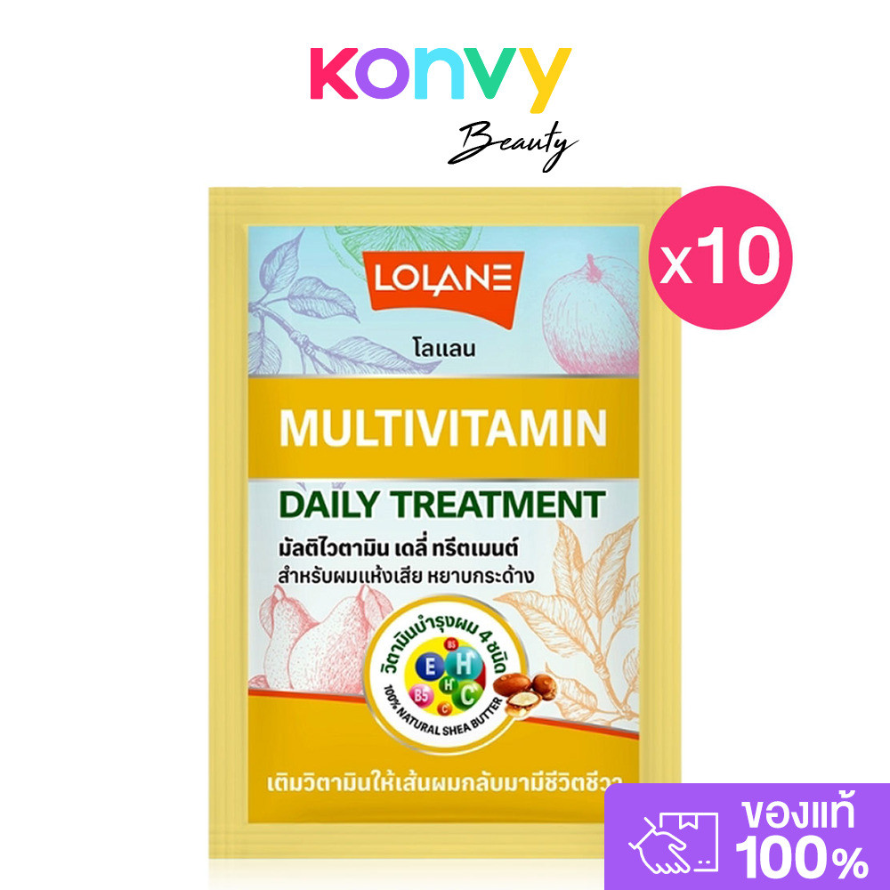 Lolane Multivitamin Daily Treatment [30ml x 10pcs] ทรีทเมนท์บำรุงผม โลแลน.