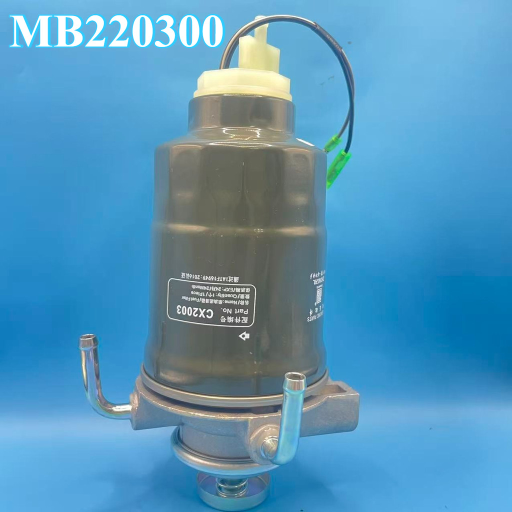 MB220300 ชุดกรองดีเซลเหมาะสําหรับรถขุด เคที308เรา รุ่นเครื่องกรองน้ําน้ํามัน