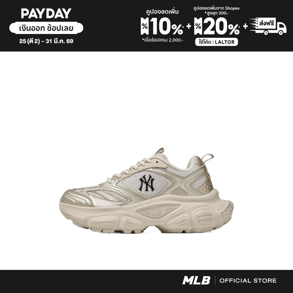 MLB รองเท้าผ้าใบ ยูนิเซ็กซ์ Winner Chunky Dt รุ่น 3ASHWC36N 50GOS สีทอง