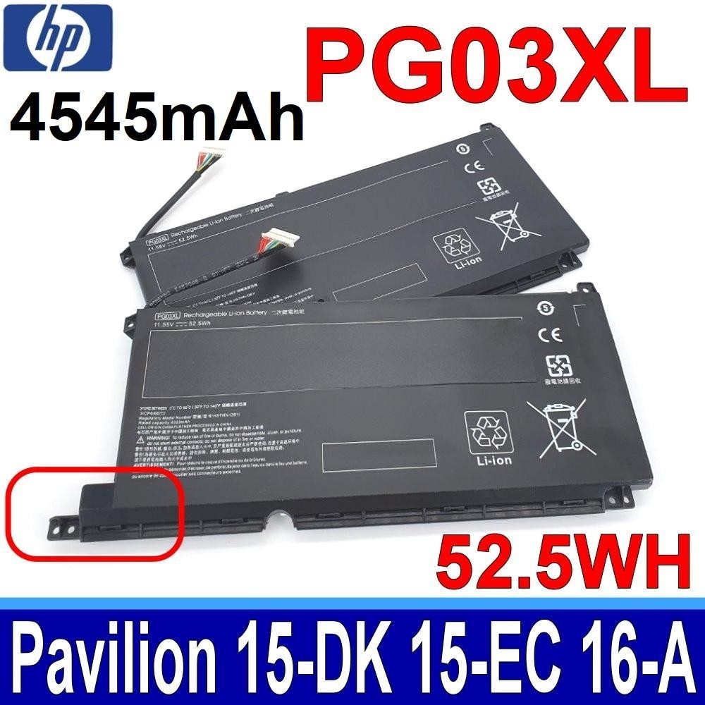 PG03XL HP 15-EC EC0058AX EC1060AX 15-DK DK0xxx DK0010TX 15-DK0011TX DK1063TX DK0244TX DK0125TX DK100