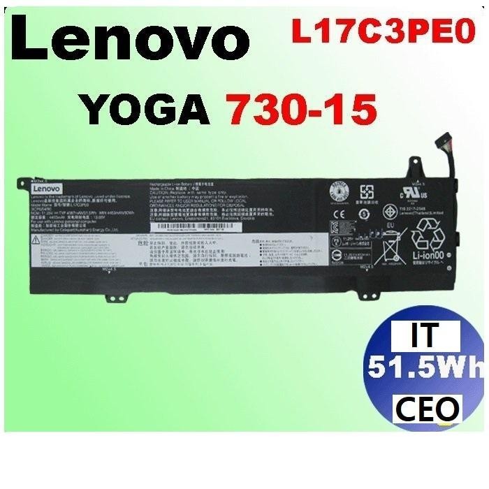 LENOVO L17L3PE0 YOGA 730-15IWL 730-15IKB L17C3PE0 5B10Q39196 5B10Q39197 เครื่องชาร์จแบตเตอรี่แล็ปท็อ