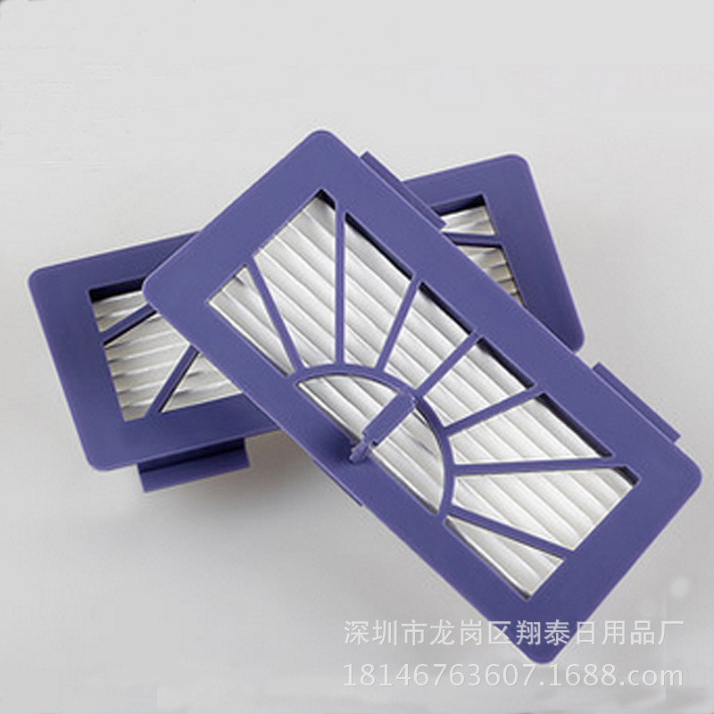 เหมาะสําหรับ Neato Neato Sweeper อุปกรณ์เสริม XV-11XV-12XV-14XV-21XV Hyper Filter 2026.3.25