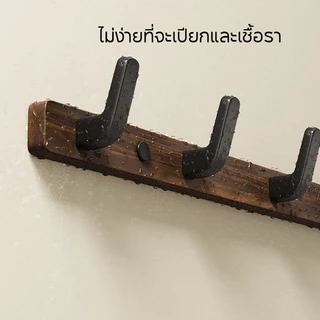 COD ตะขอไม้วอลนัท ติดผนังไม่ต้องเจาะรู ป้องกันความชื้นไม่เป็นสนิม เหมาะสำหรับแขวนเสื้อผ้า กระเป๋า หมวก และสิ่งของต่างๆ