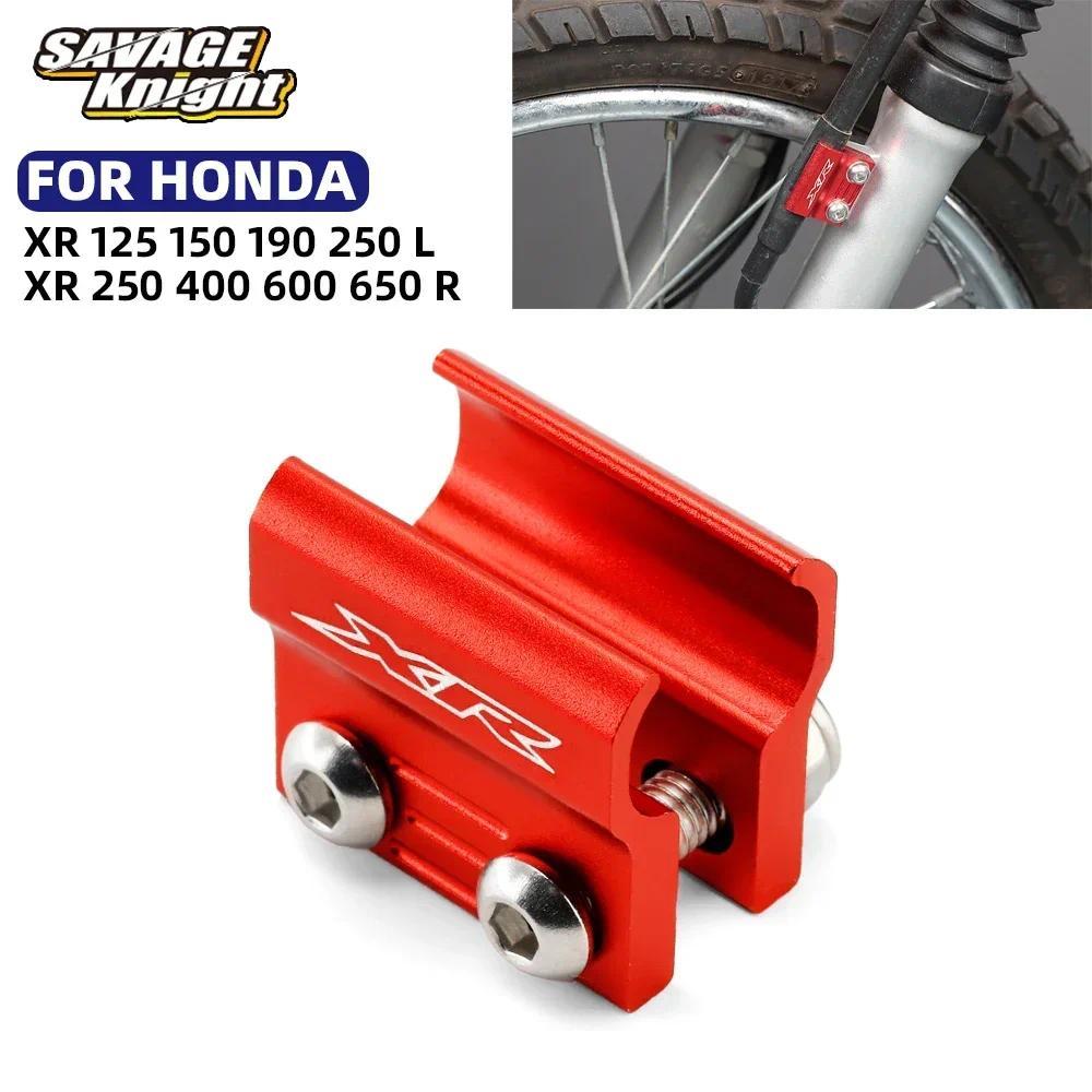SA สําหรับ HONDA XR 125 150 190 250 400 600 650 เบรคท่อ Clamp ผู้ถือ XR125L XR190L XR250 XR400R XR60
