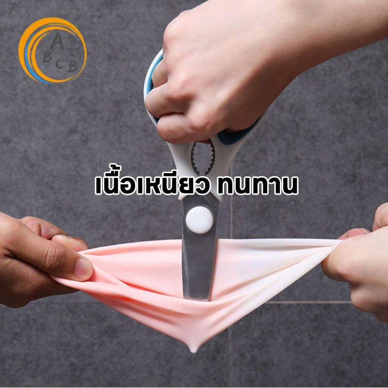 ถุงมือล้างจาน ถุงมือซิลิโคน pvcวัสดุซิลิโคน มีหลายสีให้เลือก แนบสนิทกับผิว ไม่เละมือ ทำความสะอาดง่าย ราคา ถูกที่สุด ดีลบีเคเค แกลเลอรีภาพที่ 3