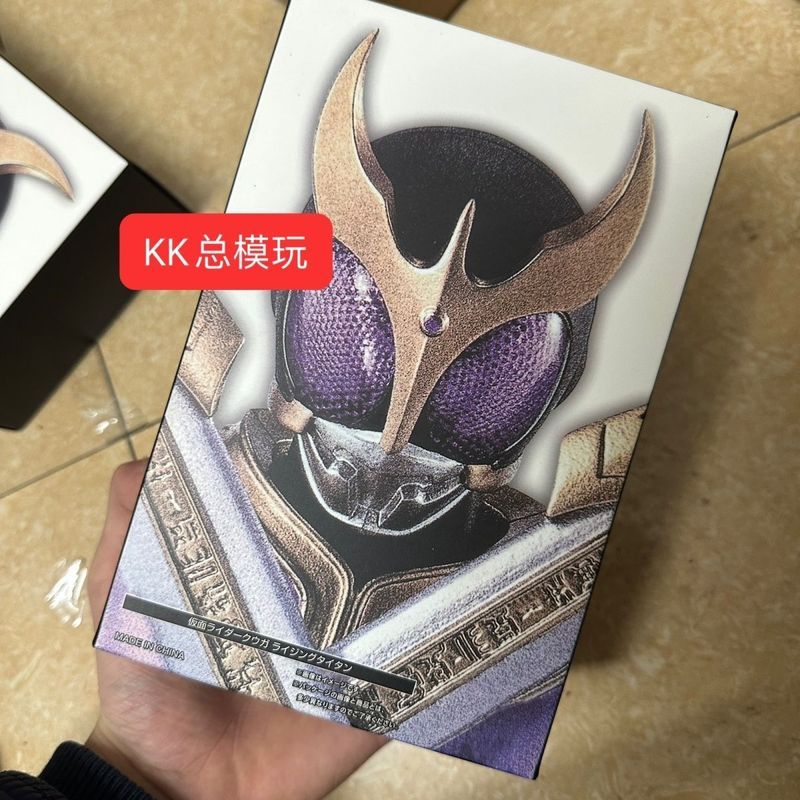 ในประเทศ ko SHF แกะสลักกระดูกจริง Kamen Rider kuuga kuuga Titan Sublimation Movable รุ่น u
