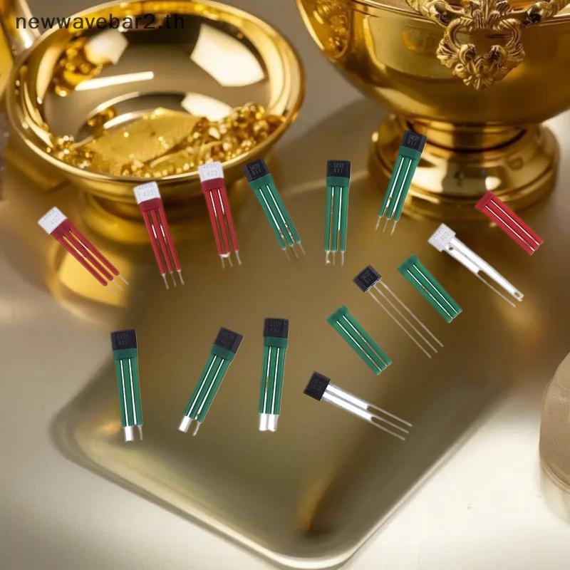 เซ็นเซอร์ฮอลล์ แบบ 613H และ 461AN สำหรับมอเตอร์รถยนต์ไฟฟ้า แพ็คเกจ 10 ชิ้น