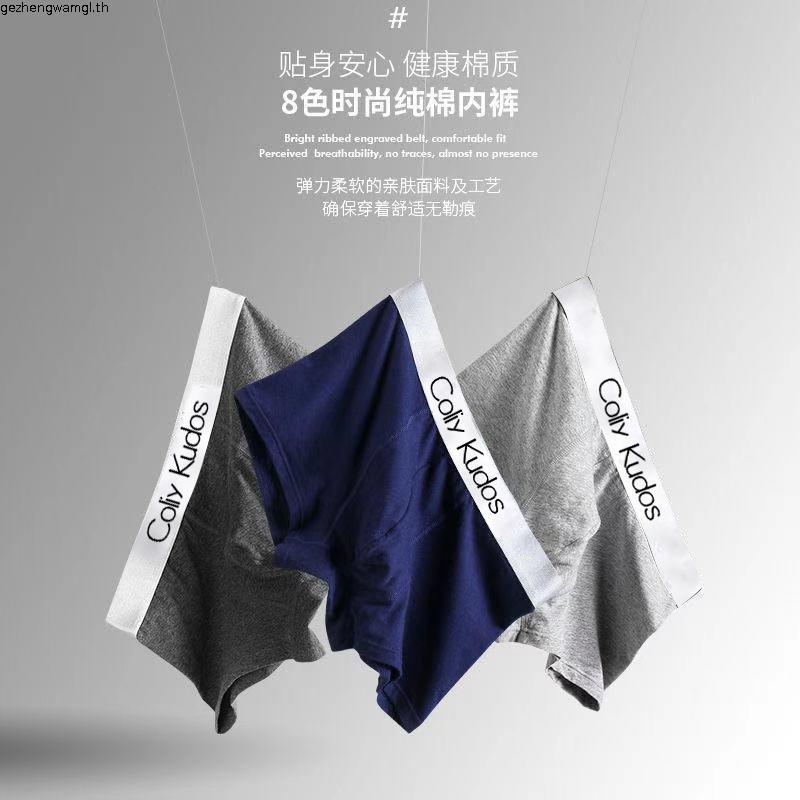 Calvin Klein & Carole Hochman กางเกงในสำหรับคุณผู้หญิงนำเข้าจากอเมริกา