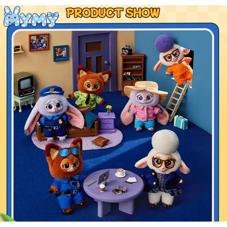 Zootopia Blind Box Plush Keychain – Moo Baby พวงกุญแจสัตว์น่ารัก Blind Box Series ของขวัญสะสม