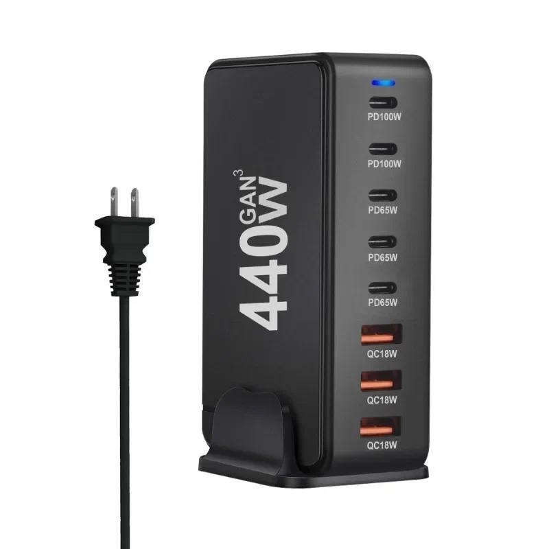440W GAN USB TypeC Multi-port Desktop Travel Charger Adapter PD Charger Office Home Charger