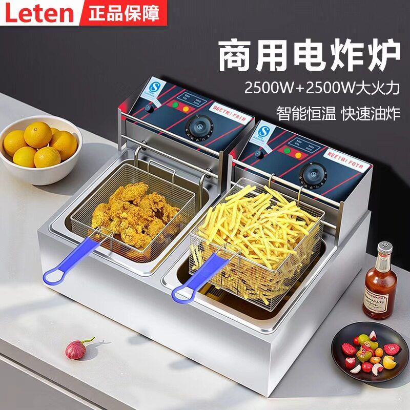 หม้อทอดไฟฟ้า Commercial Snacks Fryer Fryer Fries Maker French Fries Maker หม้อทอดไฟฟ้าเดี่ยวกระบอกขน