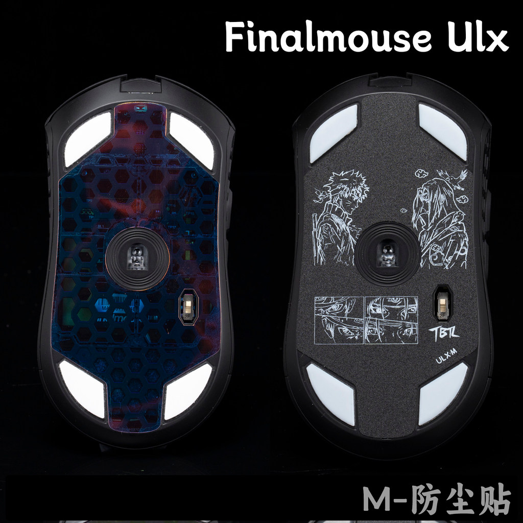 TBTL标底 防贴Finalmouse ULX SML 耐磨 防晒神器
