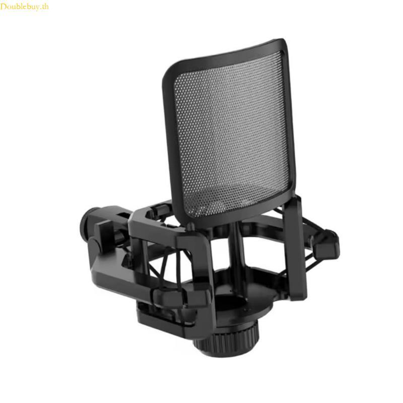 Doublebuy Universal ไมโครโฟน Shock Mount Antivibration Shock Mount พร้อมหน้าจอกรอง