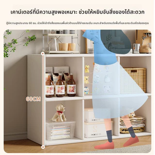 ชั้นเก็บของห้องนอนแบบตั้งพื้นตู้ตาข่ายด้านข้างผนังหวีอิสระตู้เก็บของที่เรียบง่ายการศึกษาชั้นวางหนังสือและตู้หนังสือครัวเรือนต่ําสําหรับห้องนั
