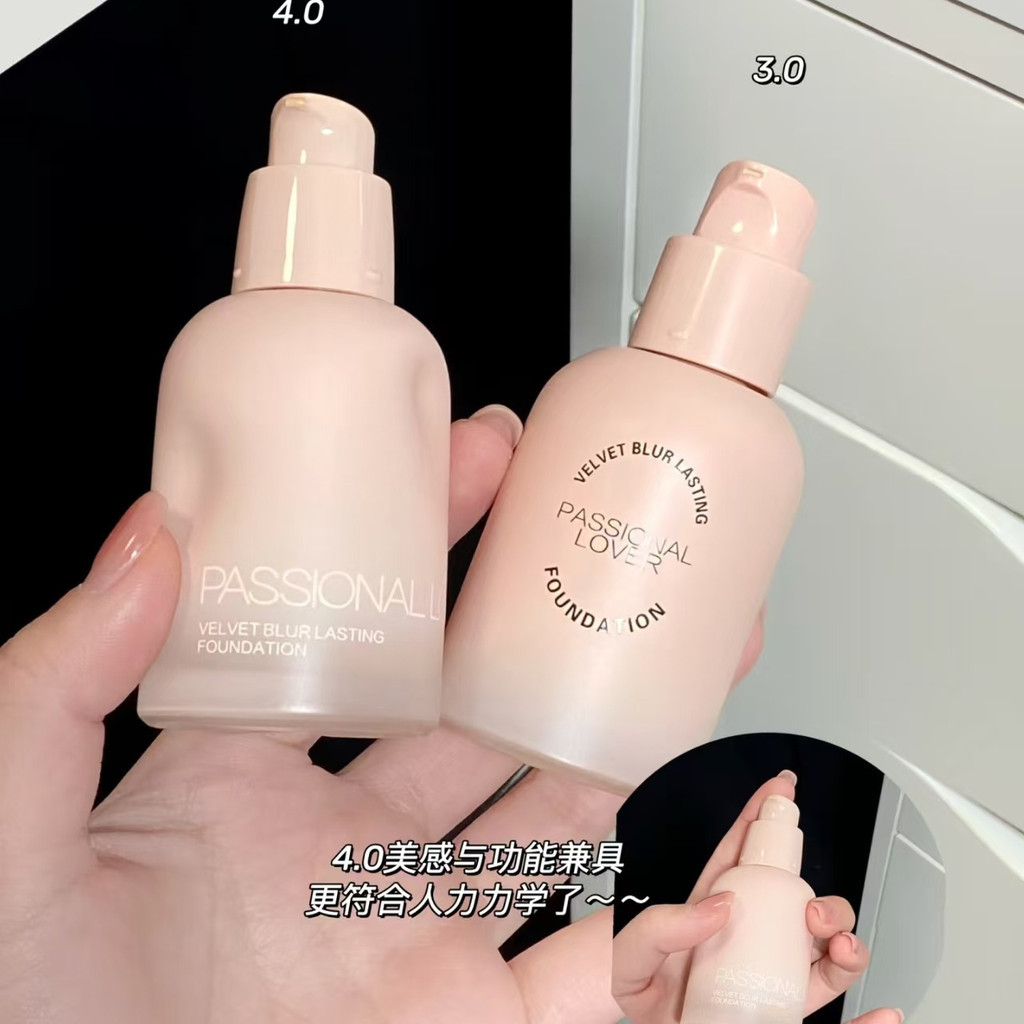 PL Rub-Off Liquid Primer 4.0 ผิวมันบริการยาวนาน Non-Take-Off แต่งหน้าควบคุมน้ํามันคอนซีลเลอร์ Moistu