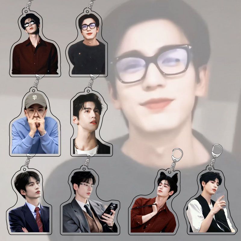 Zhang Linghe Zhang Linghe จี้จี้พวงกุญแจแหวน Zhang Linghe อะคริลิคพวงกุญแจของขวัญวันเกิดของที่ระลึกส