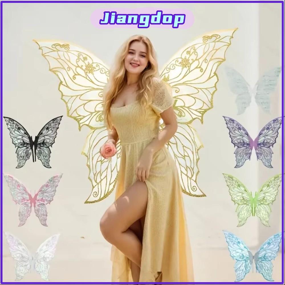 JIANG Angel Wings, Princess Angel Wing Organza Fairy Wings, Cute Dress UP Sparkling Butterfly Wings 