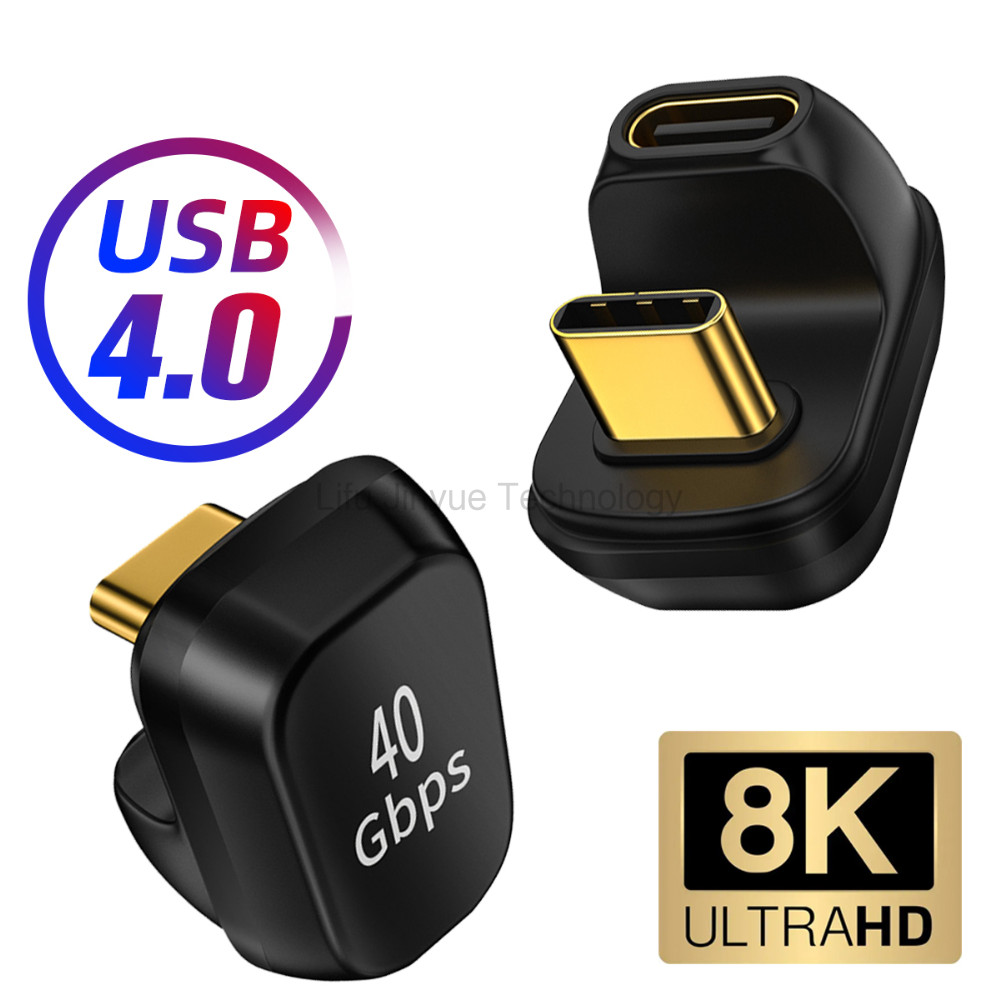 LIKAIYUE USB4.0 8k @ 60hz 100w Fast Charging 40Gbps Mini USB C อะแดปเตอร์มุมขวา U-Shape Thunderbolt3