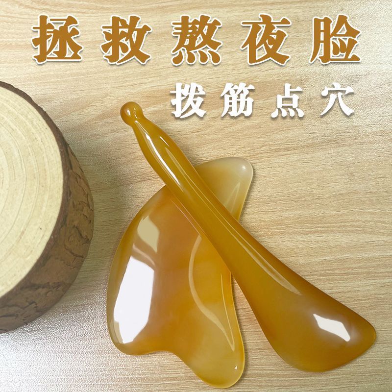 fuli กัวซา กัวซา ไม้เอ็นหน้า ไม้เอ็นตา ไม้เอ็นหน้า