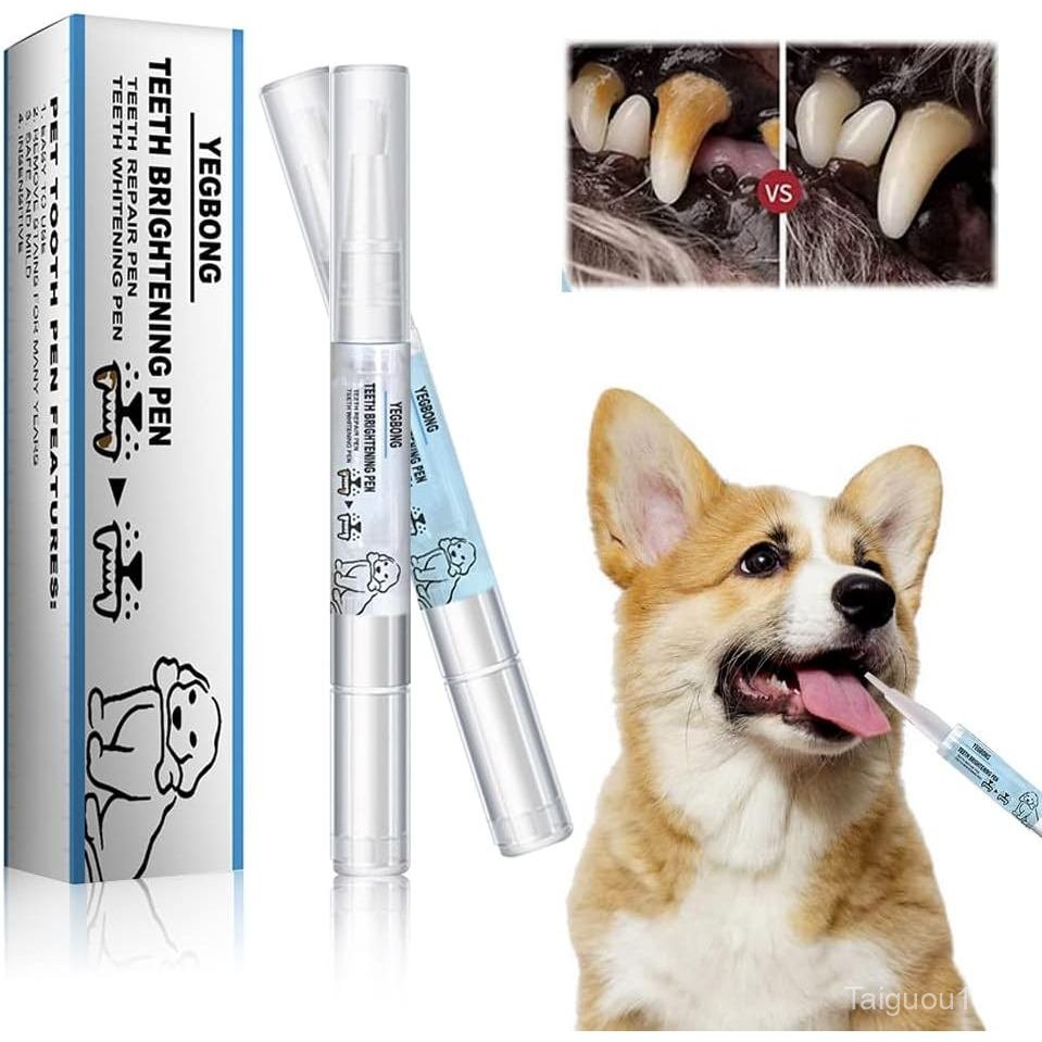 Pet Dog/Cat Teeth Cleaning Pen for Dental Care,Pet Teeth Whitening Pen Tool，Dog Tartar Dental Stone 