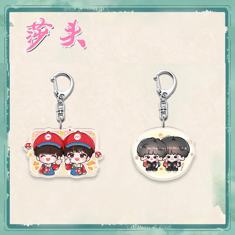 ส่วนลดหลาย Shatou รุ่น Q รวมพวงกุญแจจี้ High-value จี้อะคริลิค Wang Chuqin Sun Yingsha Q Meng สินค้า