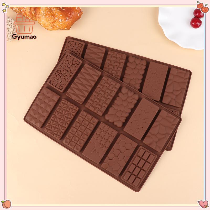 [Gyu] 1 PC 12 Cavity แม่พิมพ์ซิลิโคนช็อกโกแลต Break Apart โปรตีนและ Engery Bar Candy DIY สําหรับเบเก