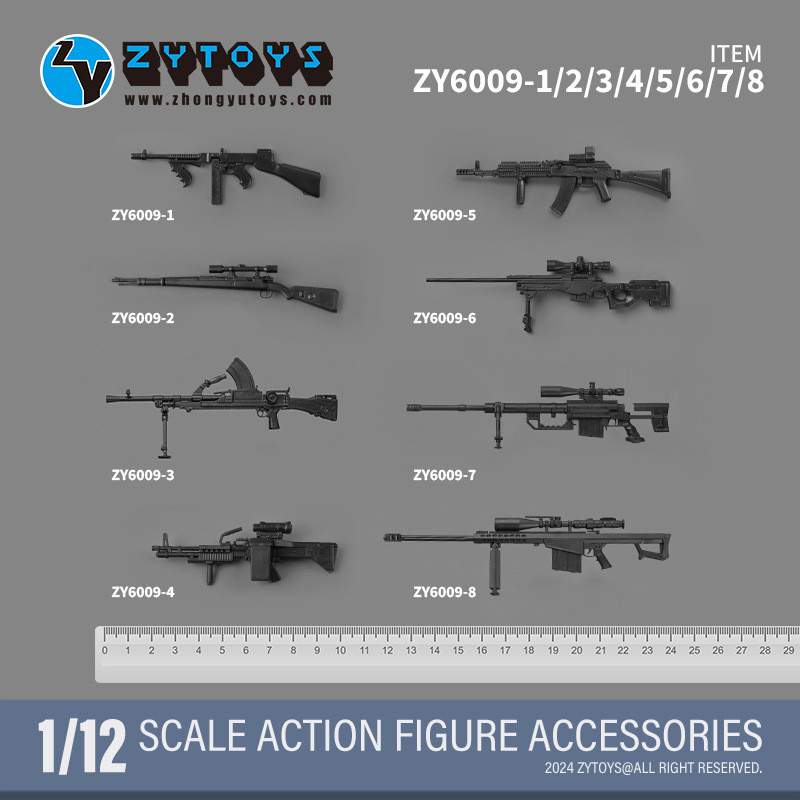 ZYTOYS No.3Bomb ZY6009 Weapon pack Colorless version（Original black）M200 M82A1 M1928