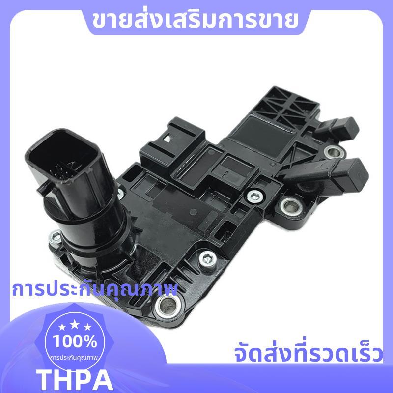 เกียร์โมดูลคอมพิวเตอร์ FW6A-EL FW6AEL 2.0-2.5L 238740A FZ01 K4238 สําหรับ TCU .paudnefth