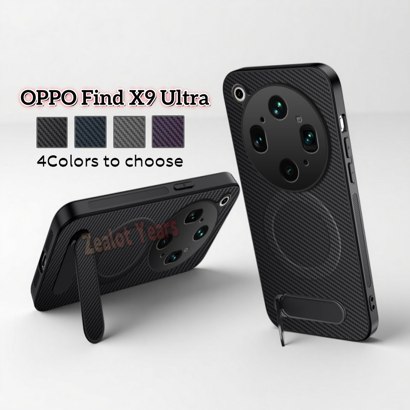 ปลอกสําหรับ OPPO Find X9 Ultra 5G X9Ultra เคสโทรศัพท์คาร์บอนไฟเบอร์เนื้อวงเล็บแม่เหล็กฝาครอบ
