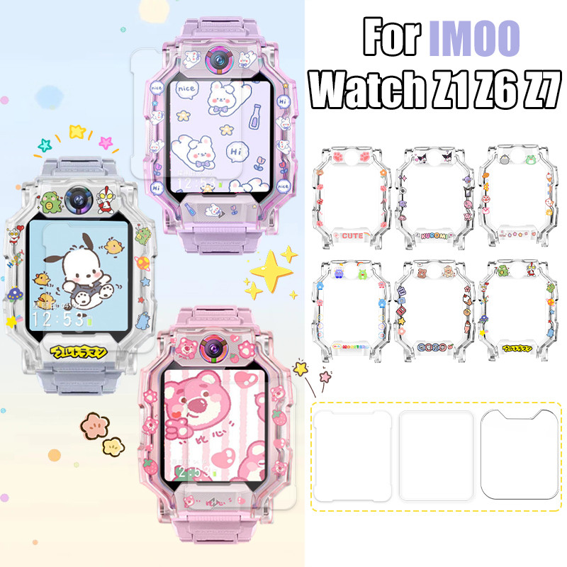 【เคส+ฟิล์ม】สำหรับ imoo Z1/Z6/Z7 กรณีพิมพ์ซิลิโคน+ฟิล์มกระจกนิรภัย🔥imoo Z1/Z6/Z7 เคสแข็ง TPU🔥imoo Watch Z1/Z6/Z7 ฟิล์ม