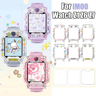 【เคส+ฟิล์ม】สำหรับ imoo Z1/Z6/Z7 กรณีพิมพ์ซิลิโคน+ฟิล์มกระจกนิรภัย🔥imoo Z1/Z6/Z7 เคสแข็ง TPU🔥imoo Watch Z1/Z6/Z7 ฟิล์ม