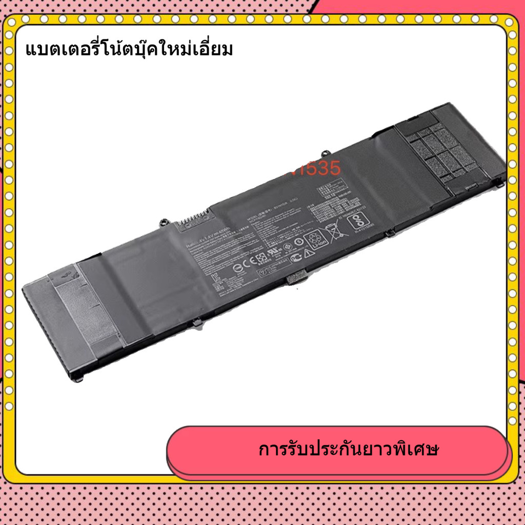 แบตเตอรี่โน้ตบุ๊กใหม่เอี่ยมสำหรับ ASUS Lingyao RX410U UX310Q U4000UQ B31N1535