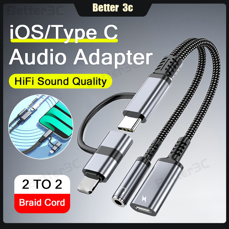 2 ถึง 2 IOS/Type C สายแปลงหูฟัง Plug and Play คุณภาพเสียงความละเอียดสูง 3.5 มม.อะแดปเตอร์เสียงสําหรับ ios15-17