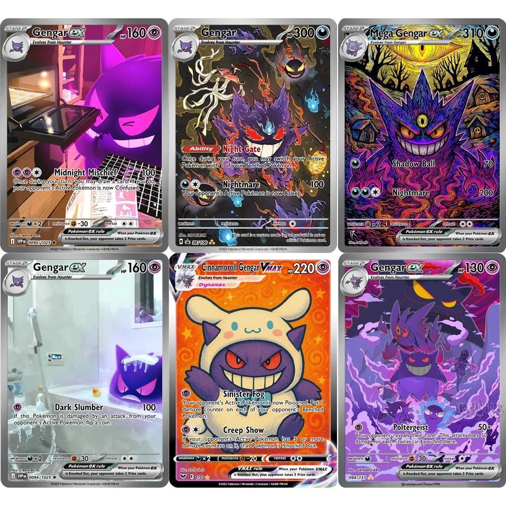 Pokemon DIY PTCG คอลเลกชันการ์ด GENGAR Self Made การ์ดเดี่ยวเกมคลาสสิกอะนิเมะการ์ดของเล่น