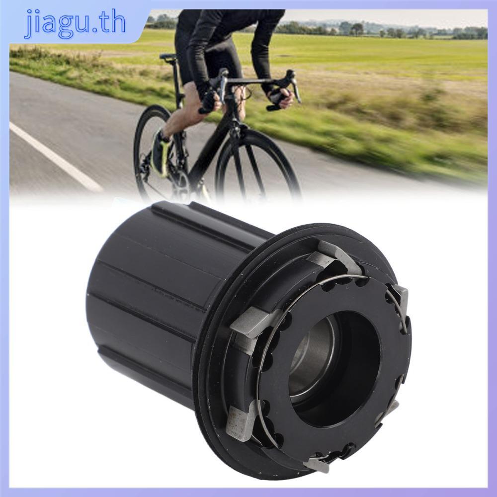 JIAGU Freehub Body สเปค HG, ทนทานด้วยอลูมิเนียม 72 แหวนและ 6 Pawls ใช้สำหรับเปลี่ยนไดรฟ์จักรยาน
