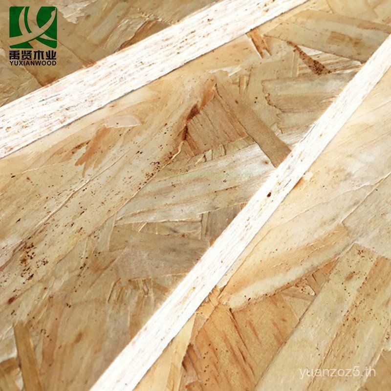 ไม้เนื้อแข็ง OSB BOARD Osong BOARD 15 มม.หนาทิศทางกระดานโกนหนวดบรรจุภัณฑ์บอร์ดซ่อมบ้านปริมาณมากที่ชื