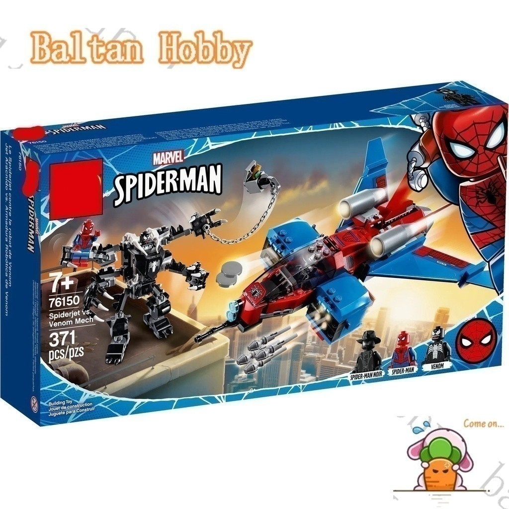 DZG Toy IG1 เข้ากันได้กับซูเปอร์ฮีโร่ /Spiderjet vs. Venom Mech/76150/11500/บล็อกตัวต่อ/ของเล่น ES1