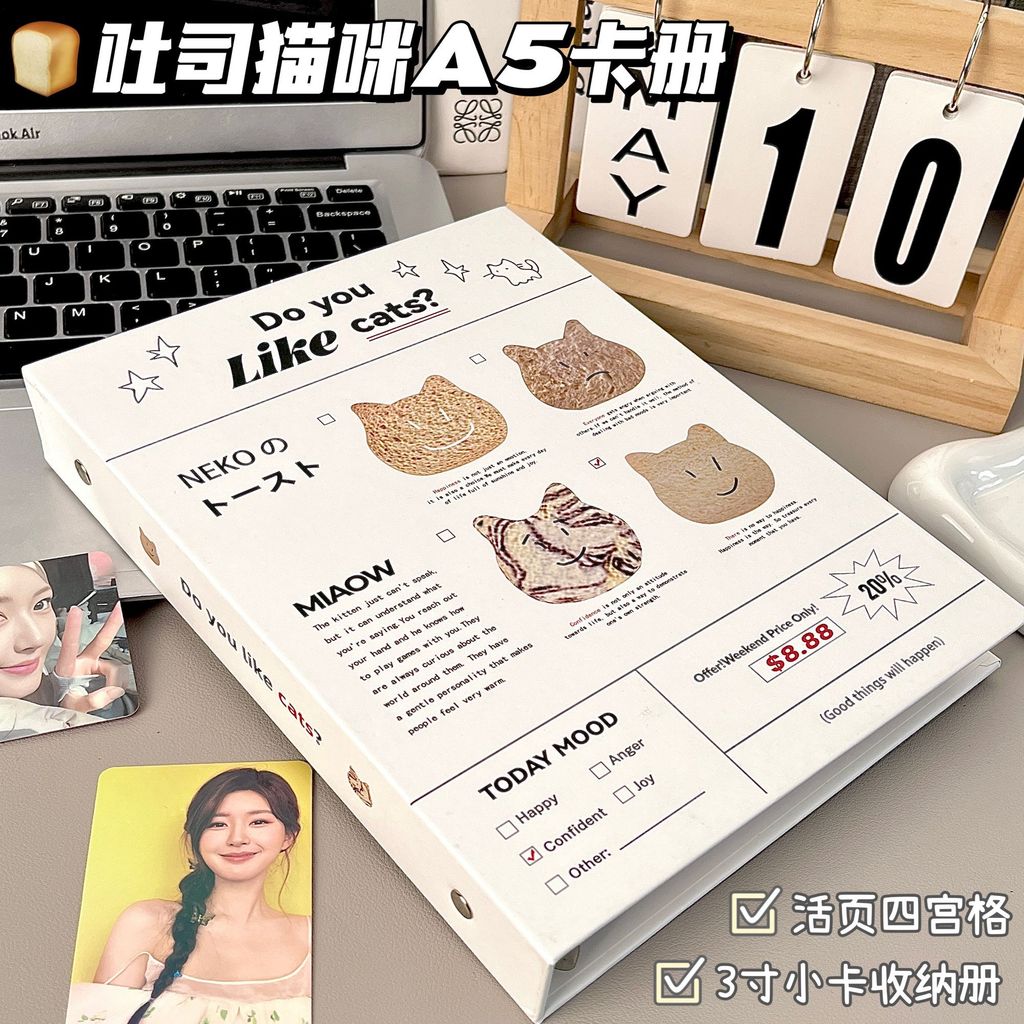 High Yan Valuekata咪A5卡活3寸四季格ó 超外出版者 COSPLAY Star card Tribuna card Popt High Yan value toast mi A5 c