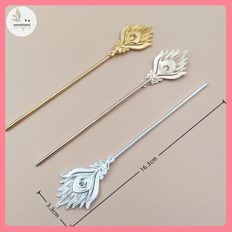 UU 10 ชิ้นโลหะผสม Phoenix เชื่อม 163*3.3 มม.เหล็กผม Stick Diy เครื่องประดับอุปกรณ์เสริม VN