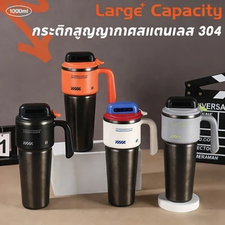 MLADEN NEW 1000ML กระติกเก็บอุณหภูมิทรงพลัง ผลการเก็บรักษาความร้อนที่ดี สแตนเลส 304 ถ้วยฉนวนสูญญากาศ