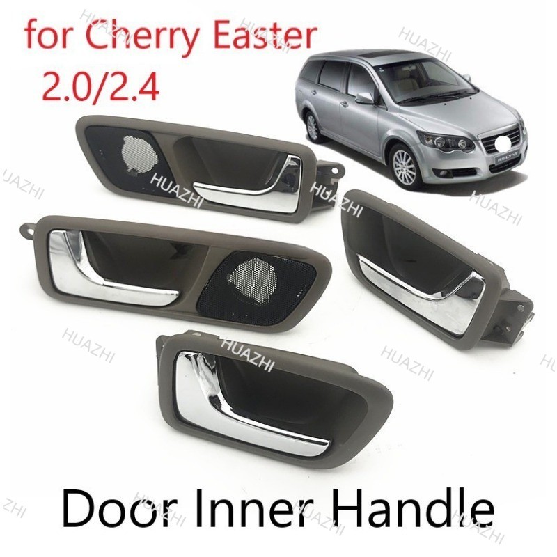 ZC Chery Eastar 2.0 2.4 ประตูที่จับด้านในเชอร์รี่อีสเตอร์