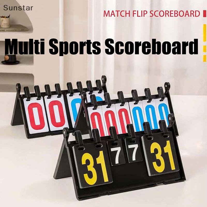 Sunstar ABS แบดมินตันฟุตบอลวอลเลย์บอลการแข่งขัน 4 หลักแบบพกพากีฬา Scoreboard ตาราง Flip Scoreboard