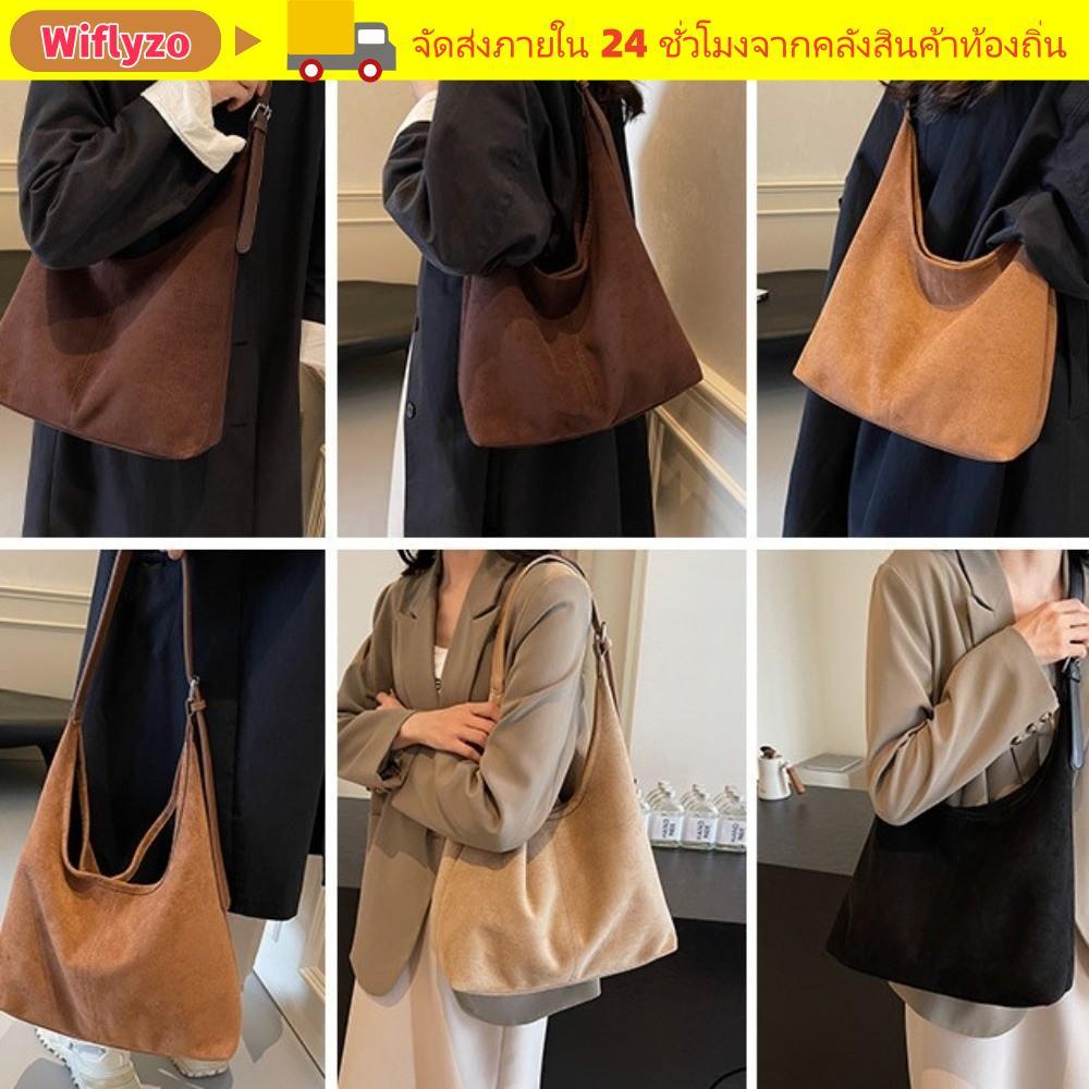WIFLYZO กระเป๋า Hobo Suede ทำจากหนังนิ่ม suede สไตล์วินเทจ พร้อมสายสะพายไหล่ ขนาดใหญ่ สำหรับฤดูใบไม้ร่วงและฤดูหนาว
