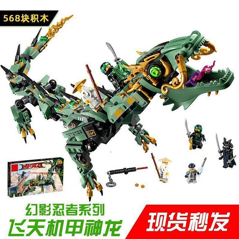 Ninja Series Ninja's Kweichow Moutai Mech Dragon Building Blocks Phantom Splicing Gift LiQY