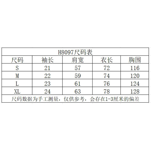 KLU0 Rhude Pisces Totem Slogan logo European and American Trendy Brand Short Sleeve Round Neck T Loo